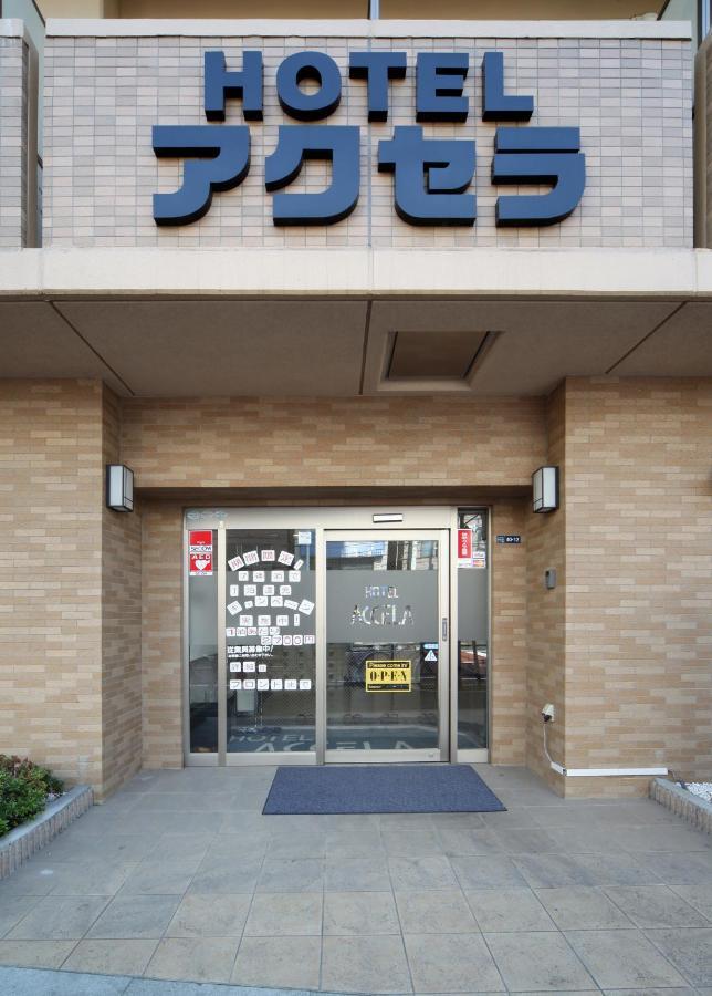 Hotel Accela Tokyo Exterior photo